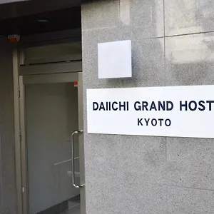 https://daiichi-grand-hostel-kyoto.hotels-in-kyoto.org